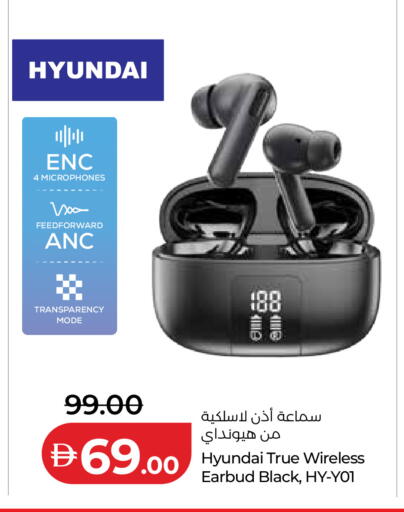 available at لولو هايبرماركت in الإمارات العربية المتحدة , الامارات - ٱلْفُجَيْرَة‎