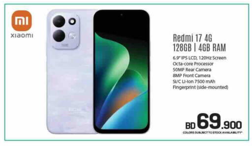 available at Sharaf DG in Bahrain
