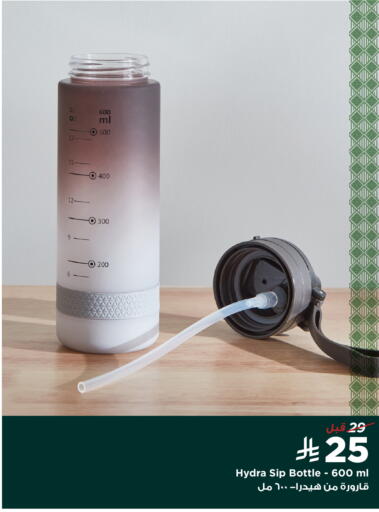 available at هوم بوكس in مملكة العربية السعودية, السعودية, سعودية - جدة