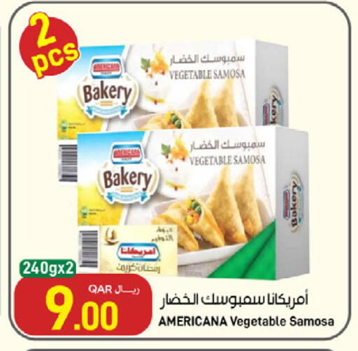 available at SPAR in Qatar - Al Wakra