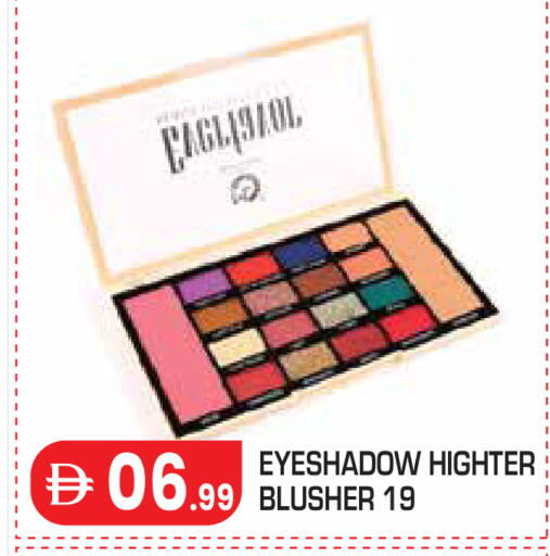 available at Baniyas Spike  in UAE - Al Ain