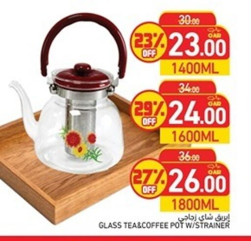 available at Aswaq Ramez in Qatar - Al Wakra