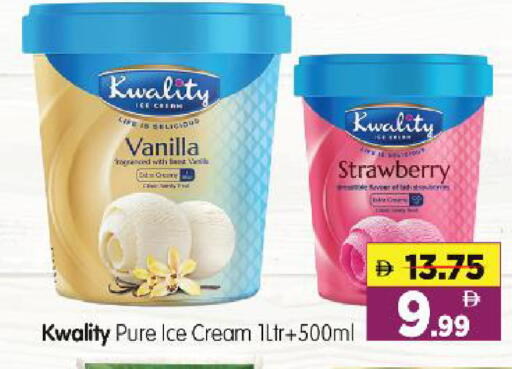 Strawberry Vanilla available at Al Madina Hypermarket in UAE - Abu Dhabi