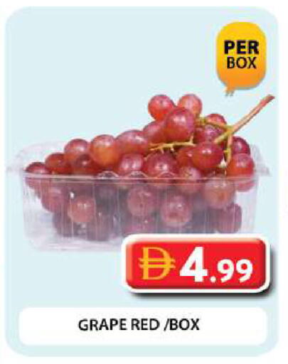 available at Grand Hyper Market in UAE - Dubai