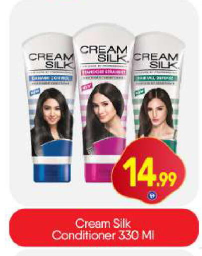available at BIGmart in UAE - Dubai