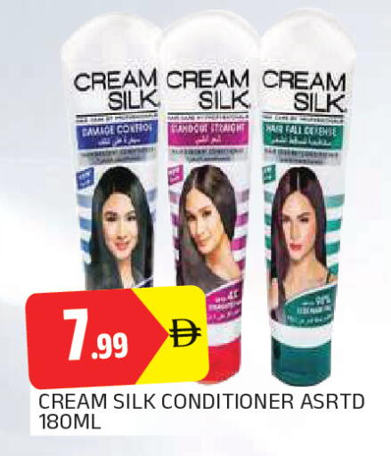 available at AL MADINA in UAE - Sharjah / Ajman