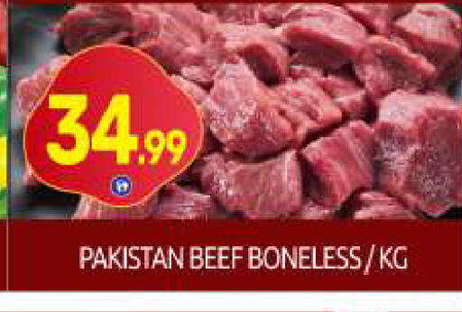 available at BIGmart in UAE - Dubai