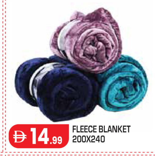 available at سنابل بني ياس in الإمارات العربية المتحدة , الامارات - ٱلْعَيْن‎