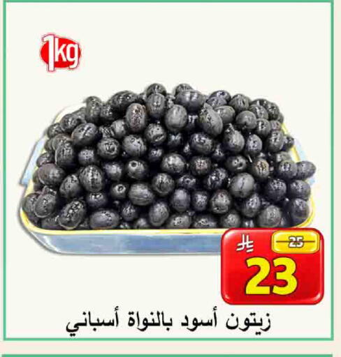 available at شركة محمد فهد العلي وشركاؤه in مملكة العربية السعودية, السعودية, سعودية - الأحساء‎