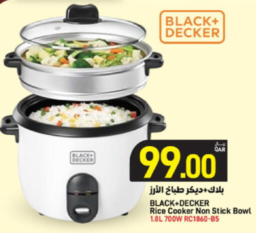 available at SPAR in Qatar - Al Wakra