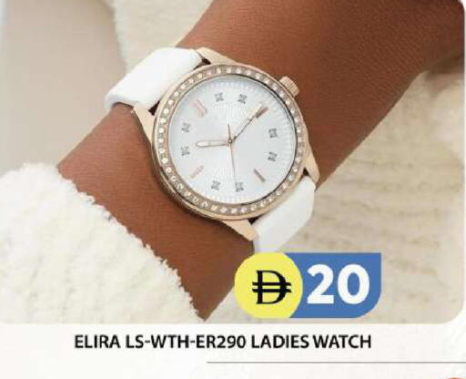 available at جراند هايبر ماركت in الإمارات العربية المتحدة , الامارات - دبي