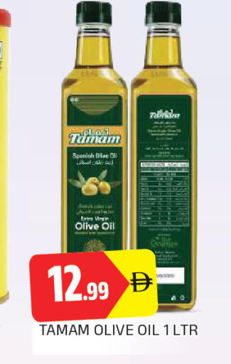 available at AL MADINA in UAE - Sharjah / Ajman