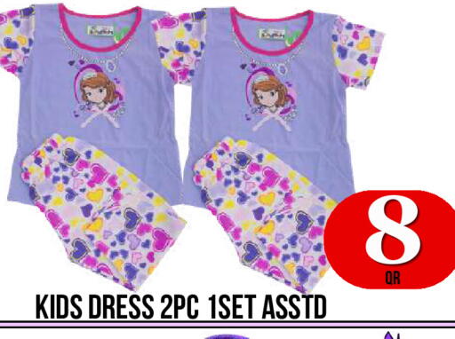 available at Dubai Shopping Center in Qatar - Doha