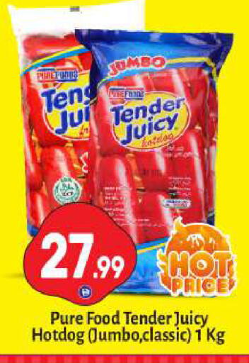 available at BIGmart in UAE - Dubai