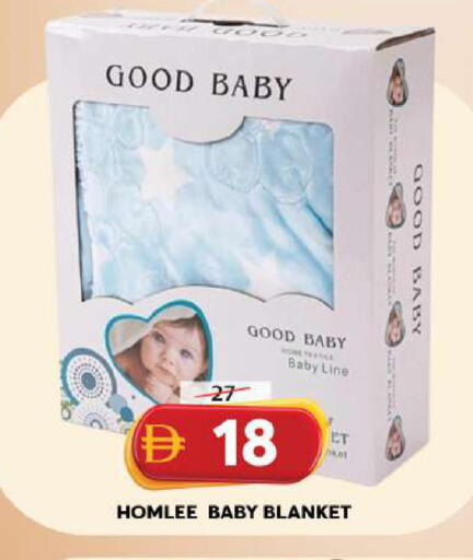 available at Grand Hyper Market in UAE - Sharjah / Ajman