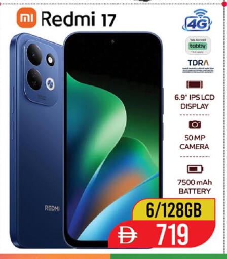available at SAFARI HYPERMARKET  in UAE - Ras al Khaimah