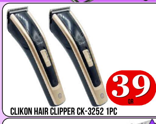 available at Dubai Shopping Center in Qatar - Doha