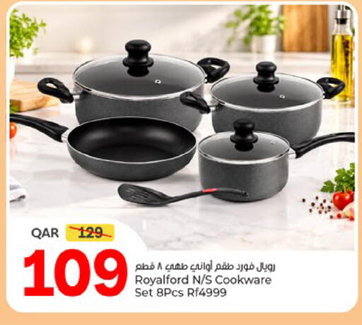 available at Paris Hypermarket in Qatar - Doha