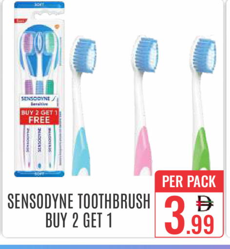 available at DAY STAR DEPARTMENT STORE.L.LC in UAE - Dubai