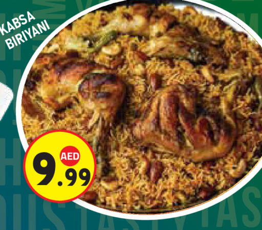 available at Baniyas Spike  in UAE - Abu Dhabi