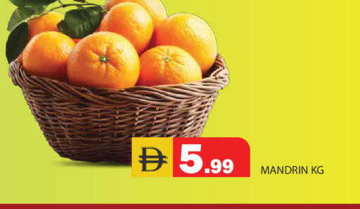 available at Baniyas Spike  in UAE - Abu Dhabi
