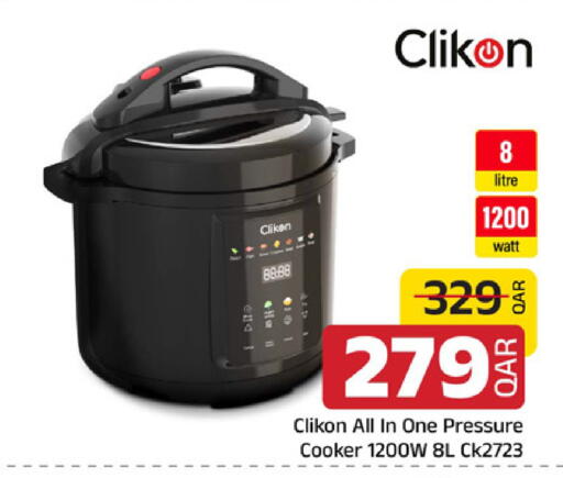 available at Family Food Centre in Qatar - Al-Shahaniya
