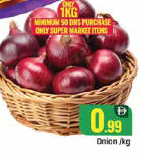 Mango Onion available at Mango Hypermarket LLC in UAE - Dubai