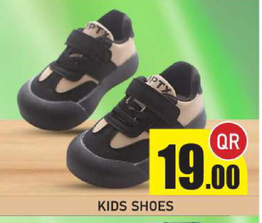 available at New Stop n Shop @Fereej Bin Omran in Qatar - Al Wakra