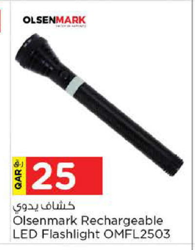 available at Nesto in Qatar - Al Khor