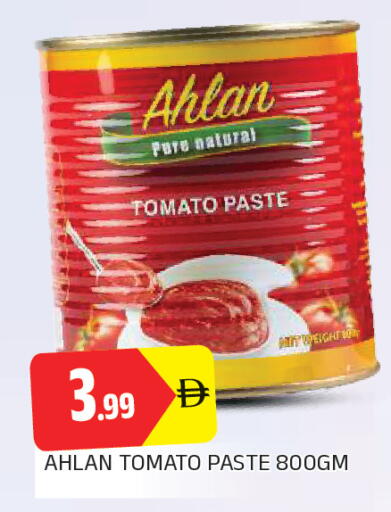 Tomato available at AL MADINA in UAE - Sharjah / Ajman