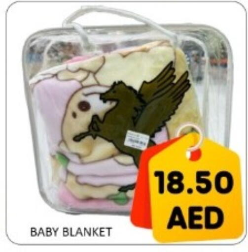 available at GREEN GIFT DEPARTMENT STORE in UAE - Abu Dhabi