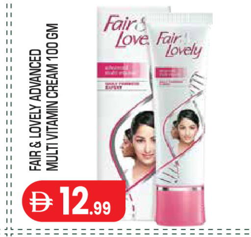 available at Baniyas Spike  in UAE - Abu Dhabi
