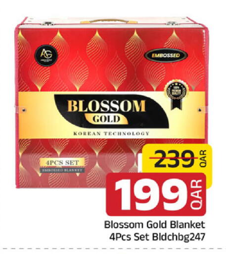 available at Family Food Centre in Qatar - Al Daayen