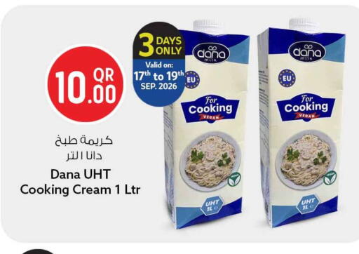 available at Safari Hypermarket in Qatar - Al Khor