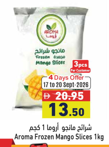 Mango available at Aswaq Ramez in UAE - Ras al Khaimah