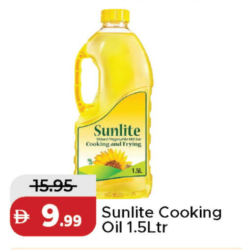 available at Al Aswaq Hypermarket in UAE - Sharjah / Ajman