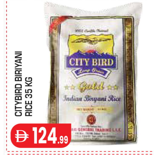 available at Baniyas Spike  in UAE - Al Ain