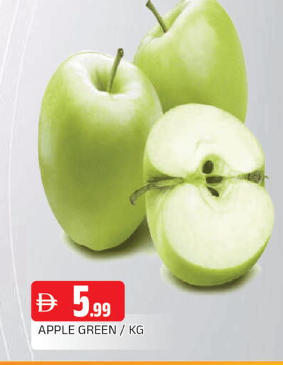 Apple available at AL MADINA in UAE - Sharjah / Ajman