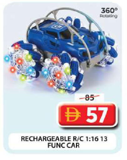 available at Grand Hyper Market in UAE - Dubai