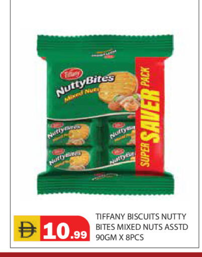 available at Baniyas Spike  in UAE - Abu Dhabi