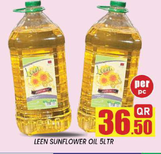 available at New Stop n Shop @Fereej Bin Omran in Qatar - Al Wakra