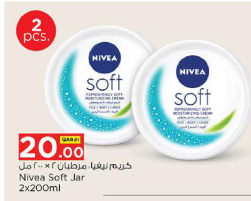 available at Nesto in Qatar - Al Khor