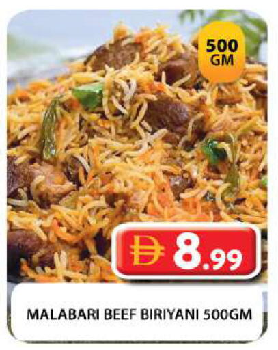 available at Grand Hyper Market in UAE - Dubai