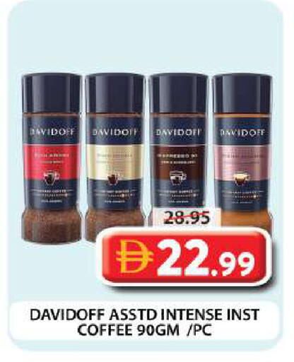 available at Grand Hyper Market in UAE - Dubai