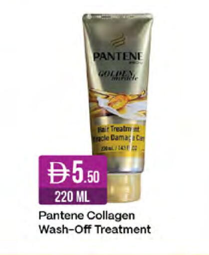 available at West Zone Supermarket in UAE - Sharjah / Ajman