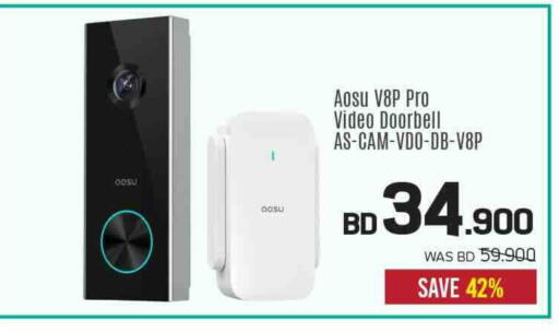 available at Sharaf DG in Bahrain