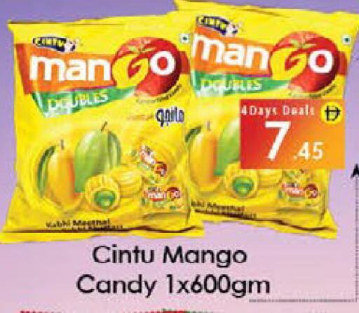 Mango available at ايكو مول & ايكو هايبرماركت in الإمارات العربية المتحدة , الامارات - ٱلْعَيْن‎