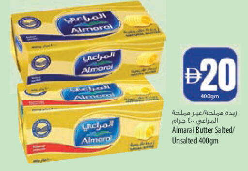 available at السفير ماركت in الإمارات العربية المتحدة , الامارات - الشارقة / عجمان