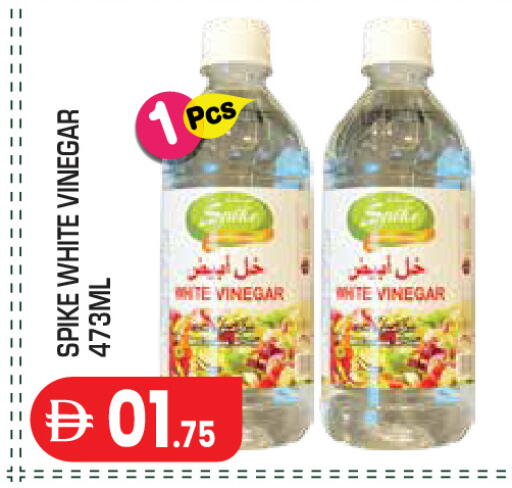 available at Baniyas Spike  in UAE - Abu Dhabi