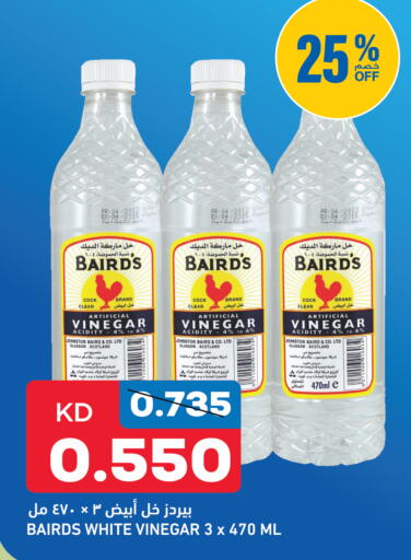 available at Oncost in Kuwait - Kuwait City